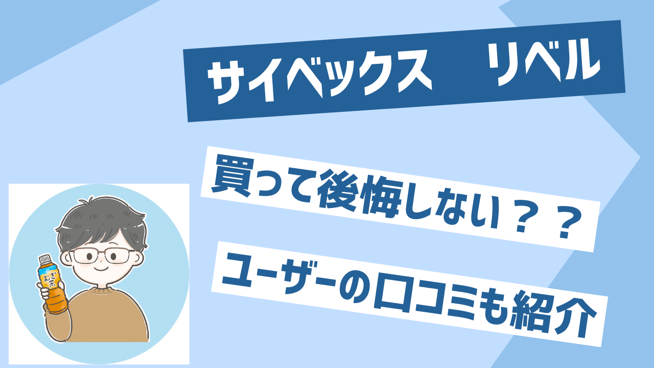 ベビーカー サンシェード 日よけ 日除け UVカバー UVカット 紫外線対策 